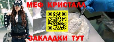 хмурый Будённовск