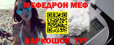 хмурый Будённовск