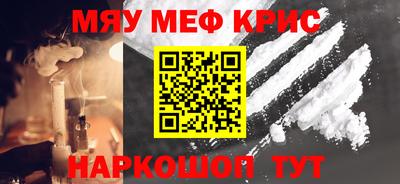 гидропоника Бугуруслан