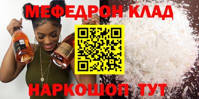 гидропоника Бугуруслан