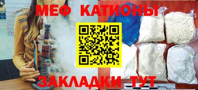 гидропоника Бугуруслан