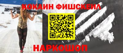 бошки Бузулук