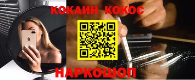гидропоника Бугуруслан