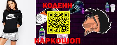 бошки Бузулук