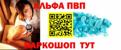 гидропоника Бугуруслан