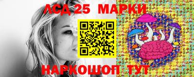 гидропоника Бугуруслан