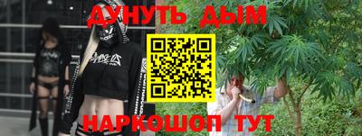 хмурый Будённовск