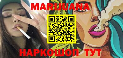 гидропоника Бугуруслан