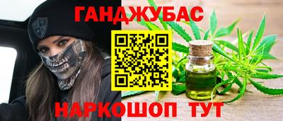 гидропоника Бугуруслан