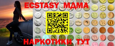 гидропоника Бугуруслан