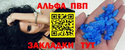 гидропоника Бугуруслан
