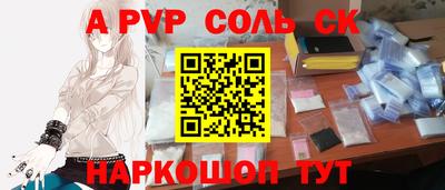 хмурый Будённовск