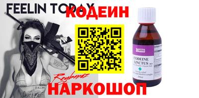 гидропоника Бугуруслан