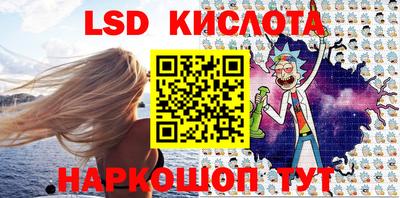 бошки Бузулук