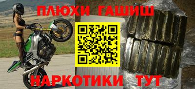 хмурый Будённовск