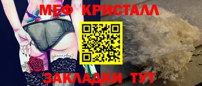 гидропоника Бугуруслан