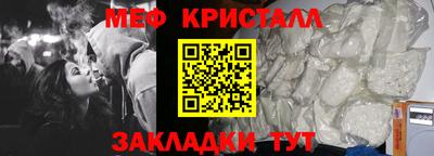 гидропоника Бугуруслан